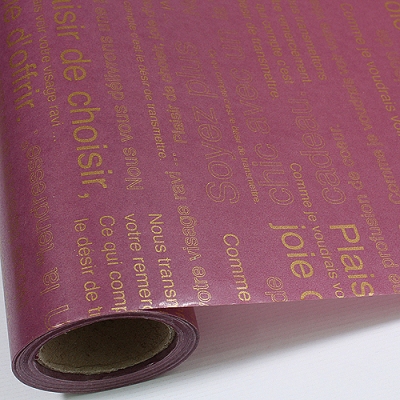 와인/금색 영문(왁스지)