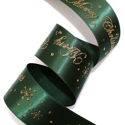 수박공단/금색 반짝이 크리스마스로고 2탄