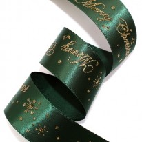 수박공단/금색 반짝이 크리스마스로고 2탄