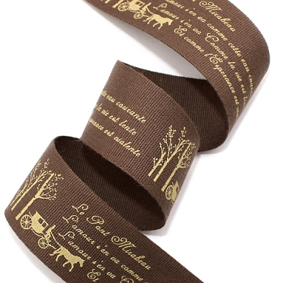 밤색/노랑 마차(면프린트)