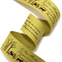 카키/밤색 마차(면프린트)