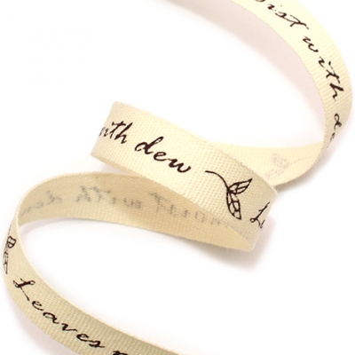 오트밀/밤색 나뭇잎영문(면프린트)