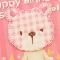 핑크/체크곰(와펜)