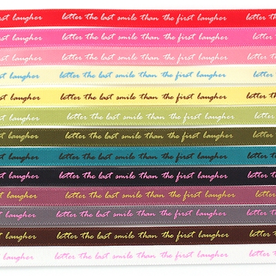 러브레터 영문리본 공단 마무리(13색)