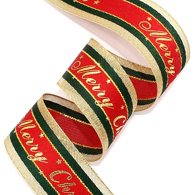 신츄리크리스마스로고