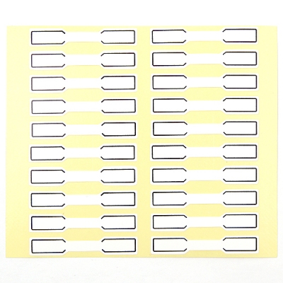 흰색/무지 가격표&이름표(스티커)