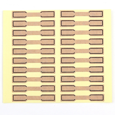 크라프트/무지 가격표&이름표(스티커)